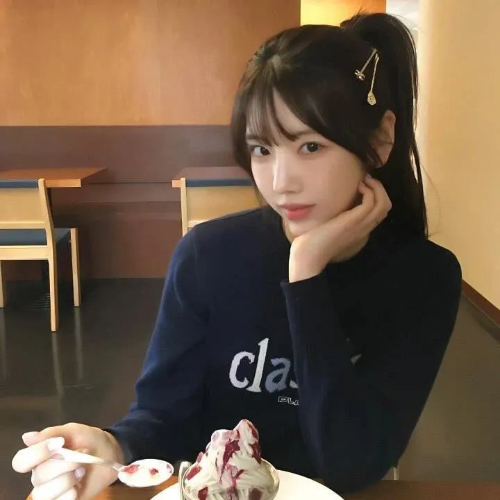 女子须知